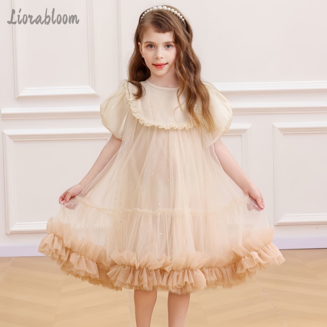 Women Formal Wear H&M - Girls' Khaki Tulle Dress Simple Maxi