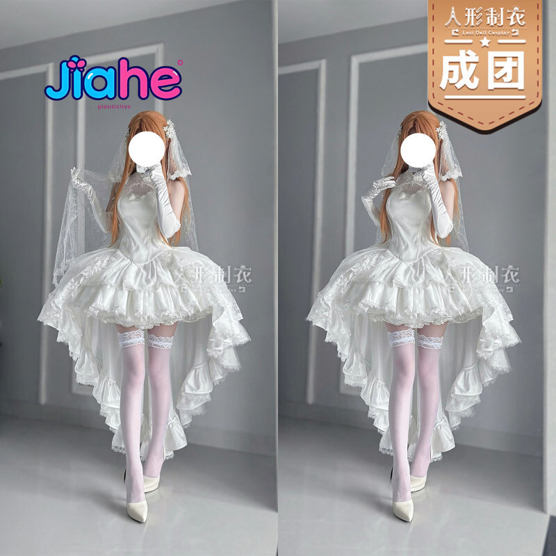 Yuuki Asuna Sword Art Online C - огляд і ціна Women'S Formal Wear To A Wedding