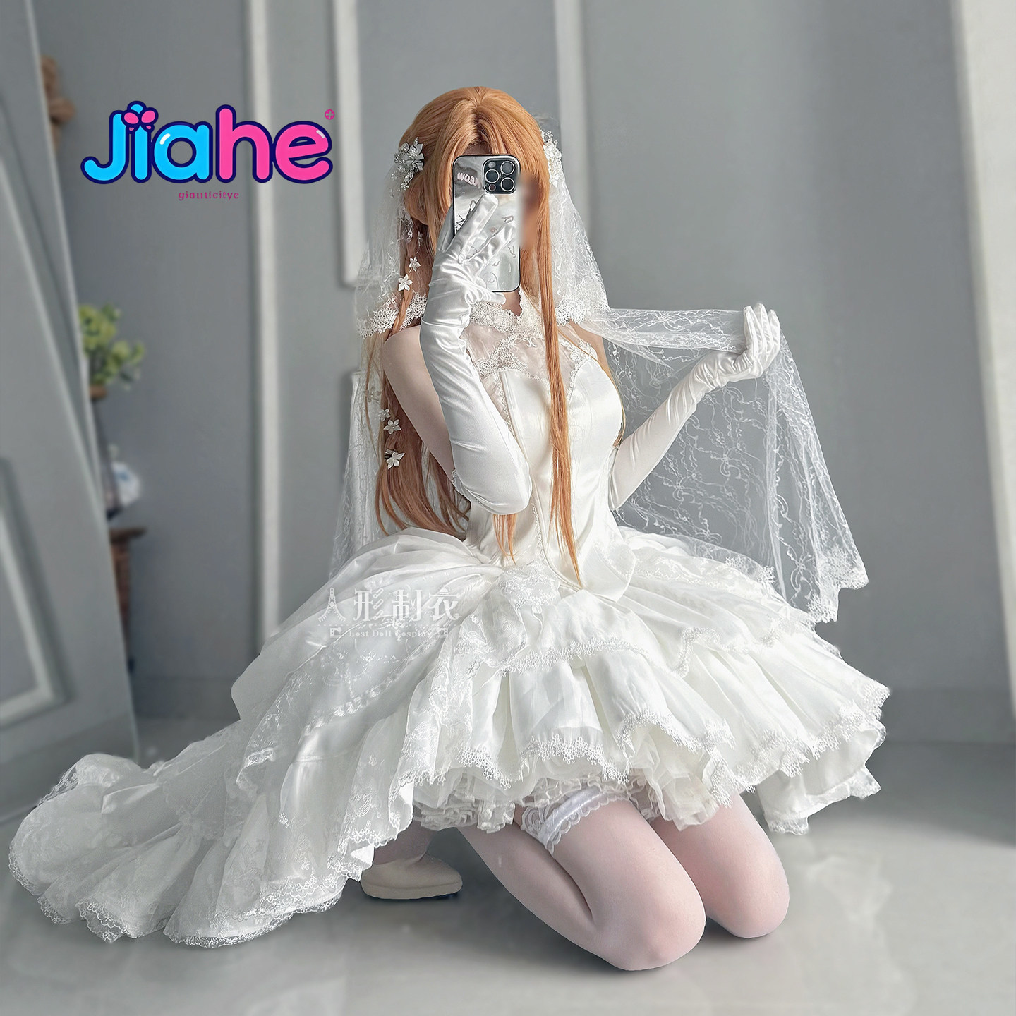 Yuuki Asuna Sword Art Online C - огляд і ціна Women'S Formal Wear To A Wedding