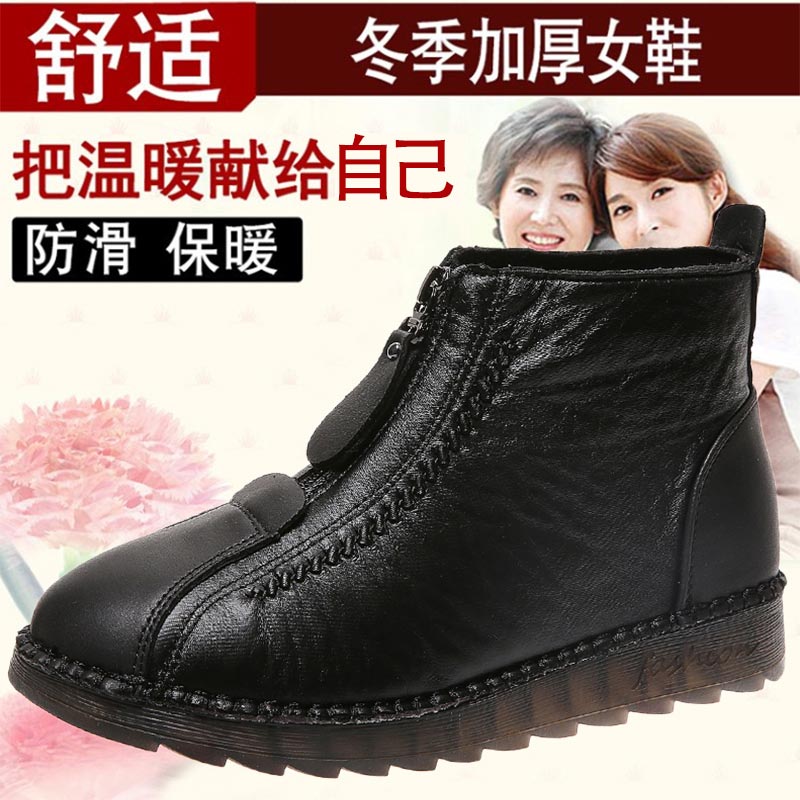 high cut pu leather sneakers w - огляд і ціна Women'S Formal Wear Not Dress