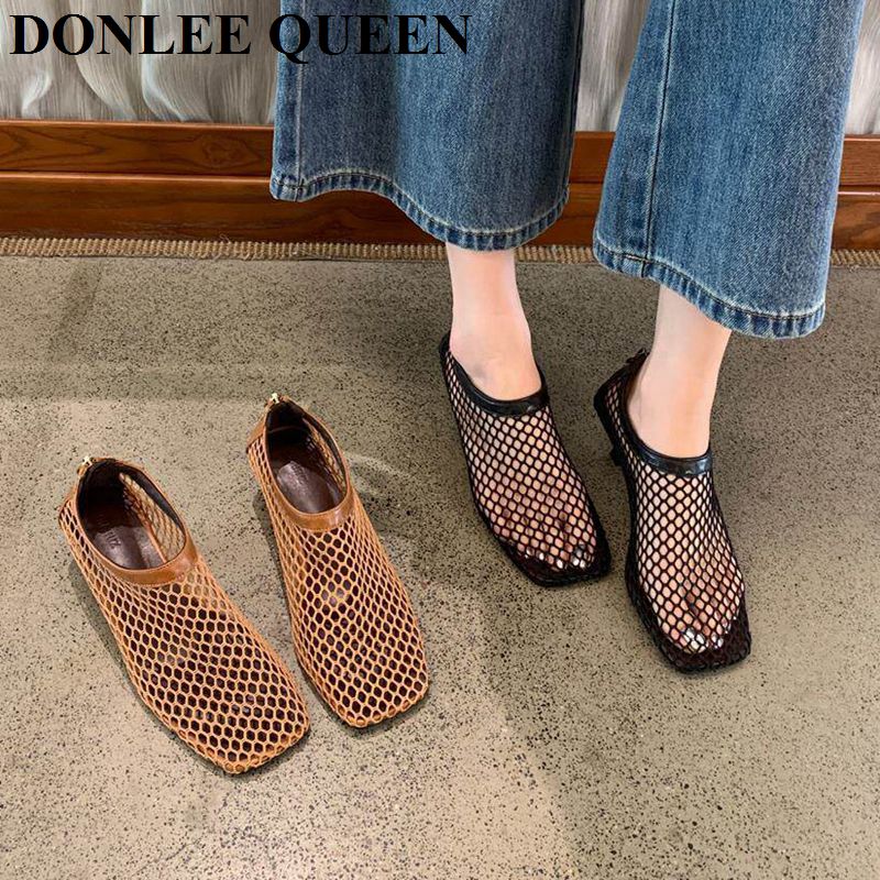 Vintage Mesh Square Toe Mule S - огляд і ціна Kitten Heel Women