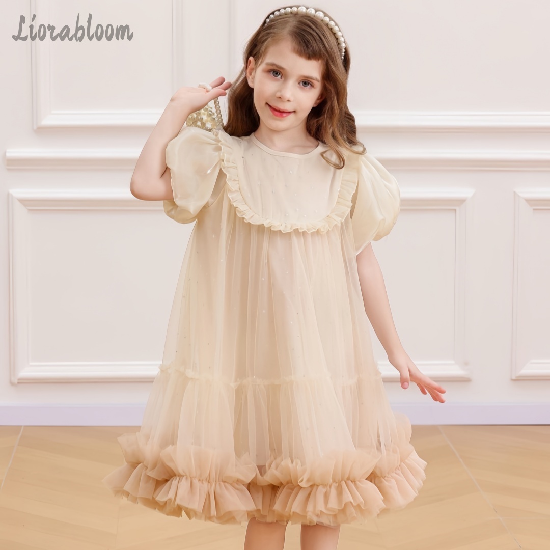 Girls' Khaki Tulle Dress Simpl - огляд і ціна Women Formal Wear H&M