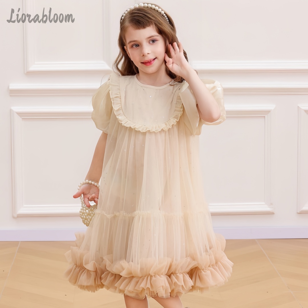 Girls' Khaki Tulle Dress Simpl - огляд і ціна Women Formal Wear H&M