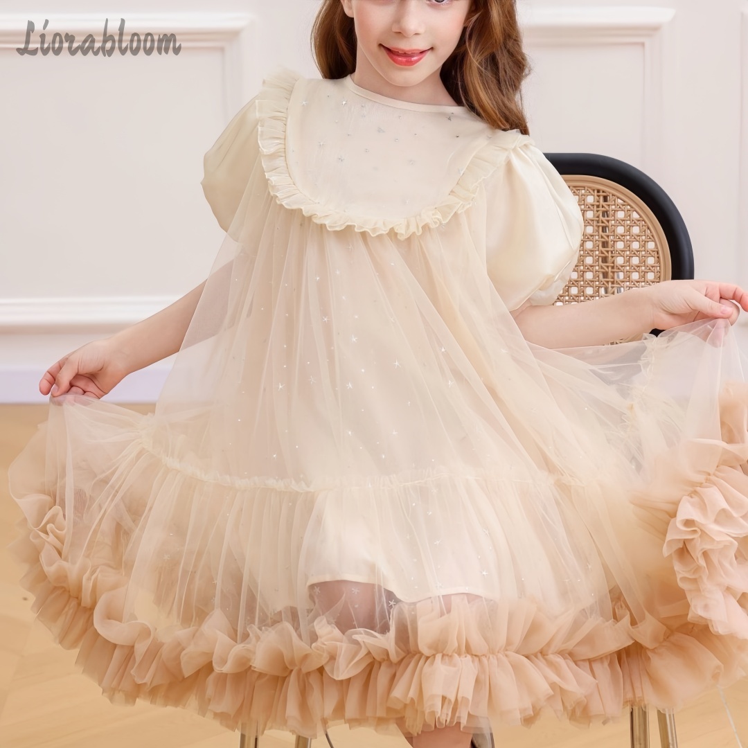 Girls' Khaki Tulle Dress Simpl - огляд і ціна Women Formal Wear H&M