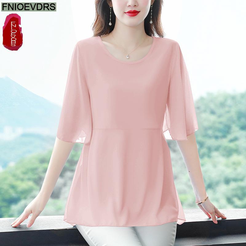 M-4XL Loose Clothes 2023 Women - огляд і ціна Women'S Formal Wear Blouse